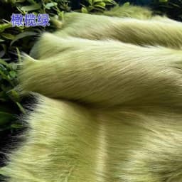 Wholsale imitation fox plush fur,felt cloth,cloth counter carpet material,faux fur fabric,sewing accessories