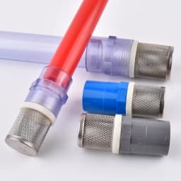 20~50mm 304 Stainless Steel Filter PVC/UPVC Pipe Set Aquarium Tank Water Pump Inlet Tube Filter Garden Drip Irrigation Filter