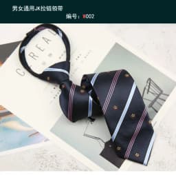 Zipper Necktie For Men Women Tie for Boys Girls Suits 7cm Striped Lazy Ties Slim Girls Neck Tie Gravatas Rubber Pre-tied Ties