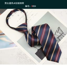 Zipper Necktie For Men Women Tie for Boys Girls Suits 7cm Striped Lazy Ties Slim Girls Neck Tie Gravatas Rubber Pre-tied Ties