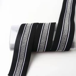 40Mm Thick Striped Elastic Band Pants Waist Sealing Rubber Band Wide Flat Elastic Striped Webbing Accessories Sewing Accessories