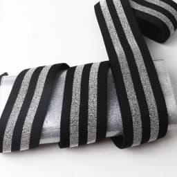 40Mm Thick Striped Elastic Band Pants Waist Sealing Rubber Band Wide Flat Elastic Striped Webbing Accessories Sewing Accessories