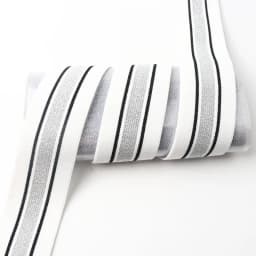 40Mm Thick Striped Elastic Band Pants Waist Sealing Rubber Band Wide Flat Elastic Striped Webbing Accessories Sewing Accessories