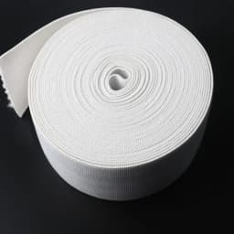 40Mm Thick Striped Elastic Band Pants Waist Sealing Rubber Band Wide Flat Elastic Striped Webbing Accessories Sewing Accessories