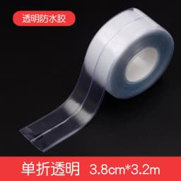 3.2Mx3.8CM Waterproof Bathroom Sink Sealing Strip Tape PVC Self Adhesive Mold Proof Wall Stickers for Kitchen Stove Toilet Gap