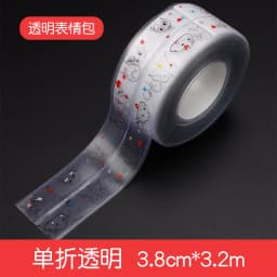 3.2Mx3.8CM Waterproof Bathroom Sink Sealing Strip Tape PVC Self Adhesive Mold Proof Wall Stickers for Kitchen Stove Toilet Gap