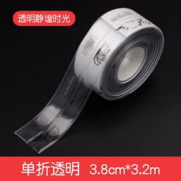 3.2Mx3.8CM Waterproof Bathroom Sink Sealing Strip Tape PVC Self Adhesive Mold Proof Wall Stickers for Kitchen Stove Toilet Gap