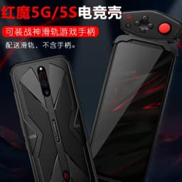 For ZTE Nubia Red Magic 6 6s 7 8 8S 9 10 11 Pro Plus Soft TPU Matte Shockproof Phone Case Silicone Protective Back Cover Fundas