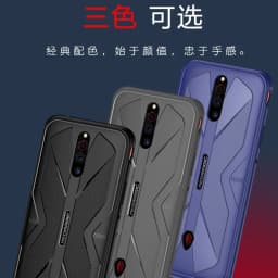 For ZTE Nubia Red Magic 6 6s 7 8 8S 9 10 11 Pro Plus Soft TPU Matte Shockproof Phone Case Silicone Protective Back Cover Fundas