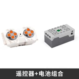 MOULD KING Motorized Car Parts The APP Remote Controller 4.0 Intelligent Module Motor Model Building Blocks Bricks Battery Box