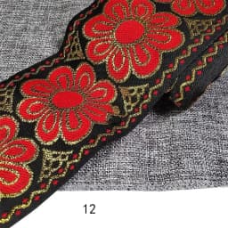 Embroidery Ethnic Jacquard Webbing Woven Tape Lace Ribbon Trim Width 10cm Tribal Boho DIY Garment Bag Accessories