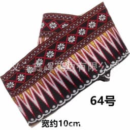 Embroidery Ethnic Jacquard Webbing Woven Tape Lace Ribbon Trim Width 10cm Tribal Boho DIY Garment Bag Accessories