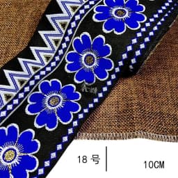 Embroidery Ethnic Jacquard Webbing Woven Tape Lace Ribbon Trim Width 10cm Tribal Boho DIY Garment Bag Accessories