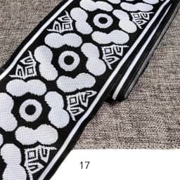 Embroidery Ethnic Jacquard Webbing Woven Tape Lace Ribbon Trim Width 10cm Tribal Boho DIY Garment Bag Accessories