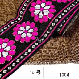 Embroidery Ethnic Jacquard Webbing Woven Tape Lace Ribbon Trim Width 10cm Tribal Boho DIY Garment Bag Accessories