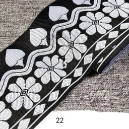 Embroidery Ethnic Jacquard Webbing Woven Tape Lace Ribbon Trim Width 10cm Tribal Boho DIY Garment Bag Accessories
