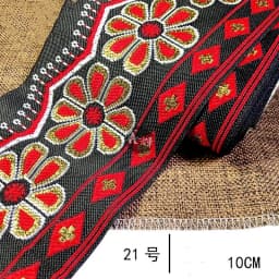 Embroidery Ethnic Jacquard Webbing Woven Tape Lace Ribbon Trim Width 10cm Tribal Boho DIY Garment Bag Accessories