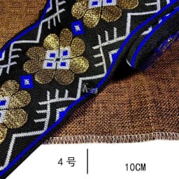 Embroidery Ethnic Jacquard Webbing Woven Tape Lace Ribbon Trim Width 10cm Tribal Boho DIY Garment Bag Accessories