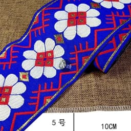 Embroidery Ethnic Jacquard Webbing Woven Tape Lace Ribbon Trim Width 10cm Tribal Boho DIY Garment Bag Accessories