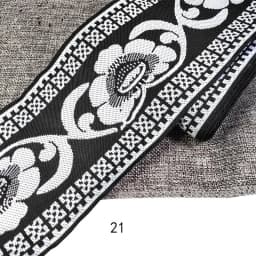 Embroidery Ethnic Jacquard Webbing Woven Tape Lace Ribbon Trim Width 10cm Tribal Boho DIY Garment Bag Accessories