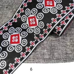 Embroidery Ethnic Jacquard Webbing Woven Tape Lace Ribbon Trim Width 10cm Tribal Boho DIY Garment Bag Accessories