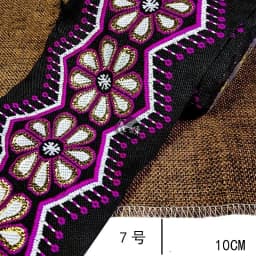 Embroidery Ethnic Jacquard Webbing Woven Tape Lace Ribbon Trim Width 10cm Tribal Boho DIY Garment Bag Accessories