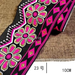 Embroidery Ethnic Jacquard Webbing Woven Tape Lace Ribbon Trim Width 10cm Tribal Boho DIY Garment Bag Accessories