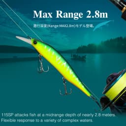 TSURINOYA 115SP Suspending Minnow Jerkbait AURORA 115mm 17.2g Artificial Weight System Hard Baits Long Casting Wobbler