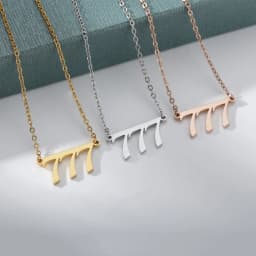 111 222 333 444 555 666 777 888 999 Necklaces For Women Men Gold Color Stainless Steel Angel Number Necklace Pendant Jewelry