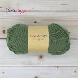 BRISTLEGRASS 1 Skein 50g Acrylic Crochet Yarn 5 Strand Milk Cotton Thread Baby Sweater Scarf Doll Fabric DIY Hand Knitting Craft