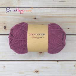 BRISTLEGRASS 1 Skein 50g Acrylic Crochet Yarn 5 Strand Milk Cotton Thread Baby Sweater Scarf Doll Fabric DIY Hand Knitting Craft