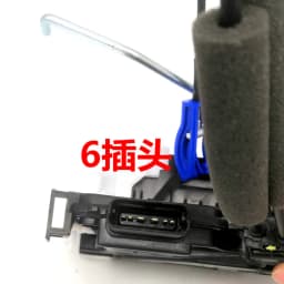 Front Rear Door Lock Block Actuator LH RH for Kia Cerato Forte 2008-2013 81310-1M040 81320-1M040 81410-1M020 81420-1M020