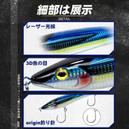 D1 Trolling Lures Floating Pencil Fishing Baits 197mm 93g Big Stickbait Wobblers For Seabass Tuna Lungfish DT3004 Peche Tackle
