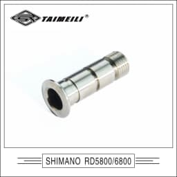 TAIMEILI Titanium alloy screw axle fixing m7100/7120m8100/8120 m9100/9120 rear transmission shaft repair screw
