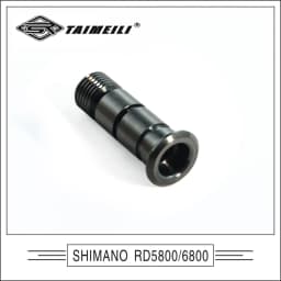 TAIMEILI Titanium alloy screw axle fixing m7100/7120m8100/8120 m9100/9120 rear transmission shaft repair screw