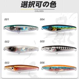 D1 Fishing Surface Lure 70mm 6.5g/140mm 30g Artificial Hard WTD Stickbait Walk The Dog For Bass Pike Lure 2022 Pecsa Tackle