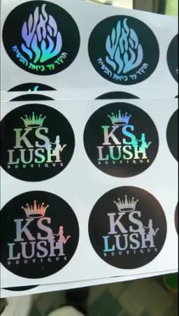 Custom Holographic Shiny Stickers, Rainbow Holographic Vinyl Stickers, Personalized Holo Stickers, Holographic Custom Sticker