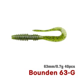 TSURINOYA Fishing Lure Grub 63mm 0.7g 40pcs Light Game Ajing Artificial Soft Bait BOUNDEN Bass Add Shrimp Salt Silicone Swimbait