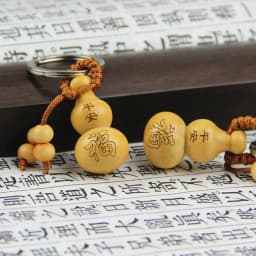 Chinese Traditional Good Luck Gourd Keychain Peach Wood Amulet Car Ornament Keyring Bag Pendant 2022 New Year Gift
