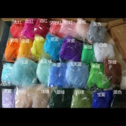 Natural Feathers 4-8cm Small Floating Goose Feather Colourful Plume for Crafts Wedding Jewelry Home DIY Decoration Plumes