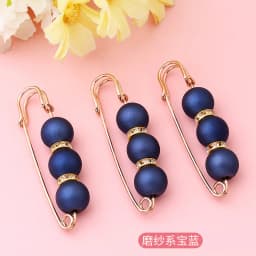 3pcs/Lot Colourful Pearl Brooch Buttons Snap Fastener Skirt Pin Adjustable Diamond-encrusted Pin Waist Decorative Button