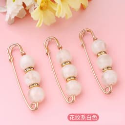 3pcs/Lot Colourful Pearl Brooch Buttons Snap Fastener Skirt Pin Adjustable Diamond-encrusted Pin Waist Decorative Button