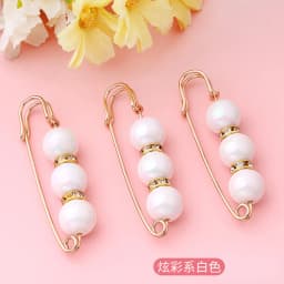 3pcs/Lot Colourful Pearl Brooch Buttons Snap Fastener Skirt Pin Adjustable Diamond-encrusted Pin Waist Decorative Button