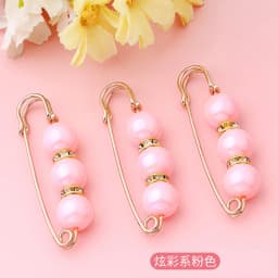 3pcs/Lot Colourful Pearl Brooch Buttons Snap Fastener Skirt Pin Adjustable Diamond-encrusted Pin Waist Decorative Button