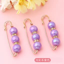 3pcs/Lot Colourful Pearl Brooch Buttons Snap Fastener Skirt Pin Adjustable Diamond-encrusted Pin Waist Decorative Button