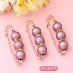 3pcs/Lot Colourful Pearl Brooch Buttons Snap Fastener Skirt Pin Adjustable Diamond-encrusted Pin Waist Decorative Button