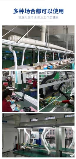 50mm 75mm POM Flexible Smoke Exhaust Ventilator Pipe for Soldering Smoke Extractor Welding Fume Arms with Square Round Hood