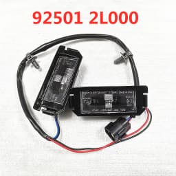 For Hyundai Elantra i30 07-12 925012L000 Rear license plate light assembly rear license plate light 92501-2L000