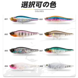 D1 Fishing DT3018 Spitting Wire 95MM 14G Popper Pencil Hard Baits Bass Fishing Topwater Surface Lures Rattle Sounds Pesca Tackle