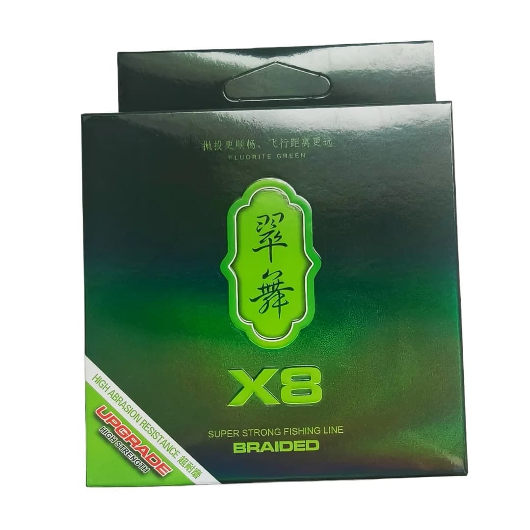 TSURINOYA 150M 100M 8 Weaves PE Fishing Line H8 Ultra-long Casting 8 Strand Braided Smooth Multifilament Line 14-50LB
